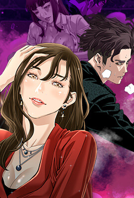 韩漫《女神降临》封面